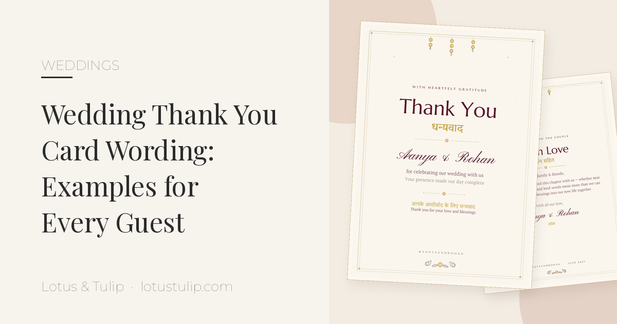 Wedding thank you card wording: ivory thank-you and message cards with marigold accents, bilingual English and Hindi, from the Lotus & Tulip Wedding Thank You Card Set